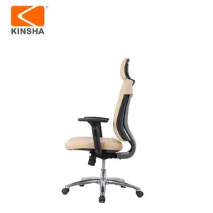 Medical Executive Leather Ergonomic High Back Office Waiting Room Mesh Chair Professional 2023 - Product Image 1