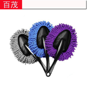 <b>Car</b> Dust Brush 30x15Cm Microfiber Gray Blue Purple For Interior Cleaning - Product Image 1