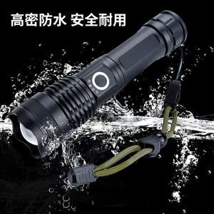 Nueva Linterna Potente de Aleación de Aluminio Exclusiva Transfronteriza 26650 con Carga USB, Zoom Telescópico de Largo Alcance para Exteriores, <span class=keywords><strong>Luz</strong></span> Nocturna - Product Image 2