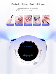 Lampe à ongles portable haute puissance BLUEQUE 5T Plus 180W, lampe LED UV à induction intelligente pour nail art, logo personnalisable - Product Image 5