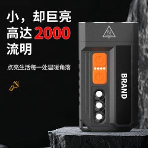 Lampe de poche rechargeable de marque, 2000Mah, lumière blanche Led, haute luminosité, tactique, pour le travail en plein air, en cas d'urgence - Product Image 4