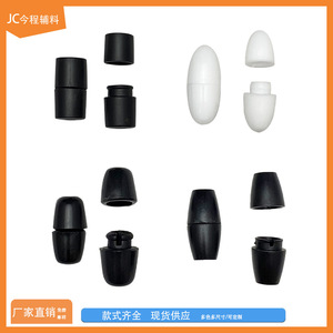 Bouton-pression en plastique de forme ovale 10mm 20mm 25mm 26mm pour la fermeture de vêtements et de sangles de chaussures - Product Image 5