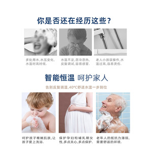 Robinet thermostatique Flola en laiton à 1 poignée pour chauffe-eau solaire, vanne de régulation de température pour bain et douche - Product Image 4