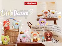 Adorable Porte-clés Animal Bébé, Trois Peluches Moelleuses KiKi, Petite Boîte Mystère en Vinyle Thème Zoo Maternelle, Mignon Petit Zoo pour Bébé