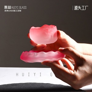 Huiyi Glass Frosted Colored Teacup <b>Set</b> Irregular Shape Traditional Chinese Style For Home Office Afternoon <b>Tea</b> - Product Image 3