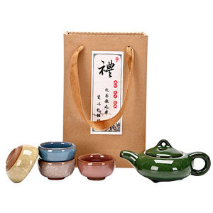 Juego de té de cerámica con tetera y cuatro tazas, esmalte craquelado, regalo para las celebraciones del Año Nuevo Chino - Product Image 5