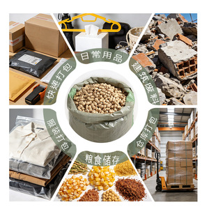 Bolsa Tejida de Plástico Yisu 38-68 Gsm con Capacidad de Carga de 2-100 Kg para Empaque de Materiales de Construcción - Product Image 3
