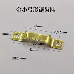 Ganchos para marcos de fotos dentados de doble cara, dorados y plateados, colgadores de metal de hierro para montaje en pared, capacidad de carga de 3,5 kg - Product Image 3