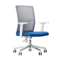 Mobilier de bureau Moderne Ergonomique Mousse Tissu Levage Hauteur Réglable Bureau Personnel Maille Chaise