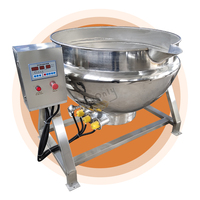 MY Industrial Vapor Marmita 500 Litros Electrica Marmita De Coccion Con Gas Para Agitador