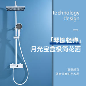 Ensemble <span class=keywords><strong>de</strong></span> douche en laiton gris canon avec pomme <span class=keywords><strong>de</strong></span> douche à pression accrue pour salle <span class=keywords><strong>de</strong></span> bain et toilettes, robinet à affichage numérique <span class=keywords><strong>piano</strong></span> - Product Image 2