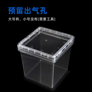 Plastic Square Tissue Culture Bottle With Lid Large 120x120x120 Reusable For Lab Use - Product Image 3