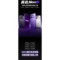 Nouveau Realme Neo8 |   Smartphone haut de gamme Snapdragon 8 Gen 5, téléphone intelligent pour jeux avec IA, batterie de 8000 mAh