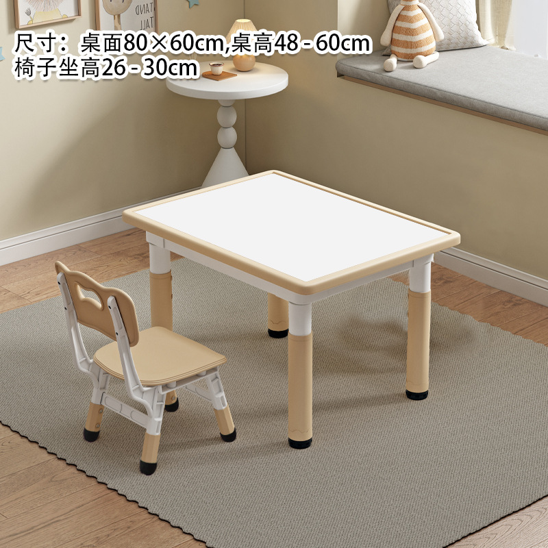 A white wooden table and chair
