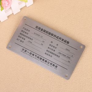 Conception personnalisée Chrome Plaqué <span class=keywords><strong>Auto</strong></span> Logo de voiture Plaques d'identification Lettre plate Mat OEM 3d Emblème Badge Aluminium Opp Europe Sports Printing - Product Image 1