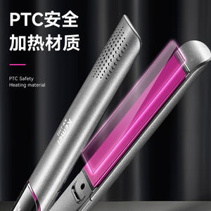 Plancha de Pelo Komei KM-2302 con Iones Negativos, Portátil, Gris, Eléctrica, con Material de Calentamiento de Seguridad PTC - Product Image 1