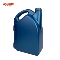 Bidon en plastique HDPE de 4 litres à double poignée avec bouchon à vis pour huile moteur essence, brun bleu, usage industriel