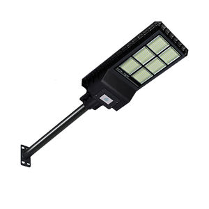 フライング照明IP65ロードソーラーモーションセンサーLED街路灯300W/200W/100Wオールインワン - Product Image 5