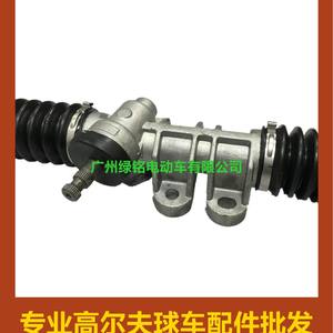 Pièces de chariot de golf EZGO RXV 601500 618329 Ensemble de direction - Product Image 4