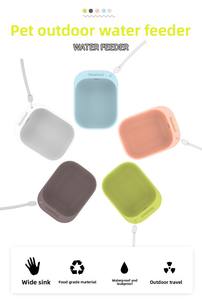 Bouteille d'eau portable pliable en silicone pour chien et voyage, gamelle en plastique écologique pour intérieur – Vente en gros - Product Image 5