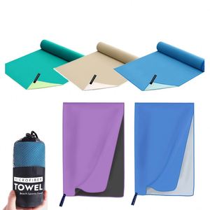 Serviette de sport en microfibre de polyester tissée, séchage rapide, super absorbante, couleur unie, idéale pour la gym, les voyages et les activités de plein air - Product Image 1
