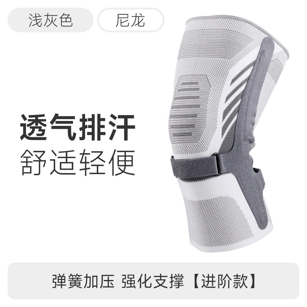 สีเทาอ่อน