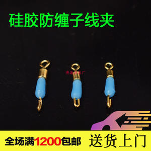 ตัวเชื่อมสายเบ็ดตกปลาแบบเร็ว BoYuan ซิลิโคนกันสายพันกัน คลิปโลหะ วงแหวนอุปกรณ์ตกปลา สำหรับสายเบ็ด ขนาดใหญ่ กลาง เล็ก - Product Image 5