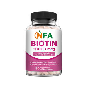 Le supplément à l'extrait de biotine organique OEM DOM améliore l'hydratation et la douceur de la peau avec des gélules de biotine santé - Product Image 1