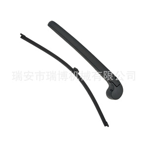 Braccio tergicristallo HORBO 8R09554071P9 per <span class=keywords><strong>tergicristalli</strong></span> posteriori <span class=keywords><strong>AUDI</strong></span> <span class=keywords><strong>A1</strong></span> - Product Image 1