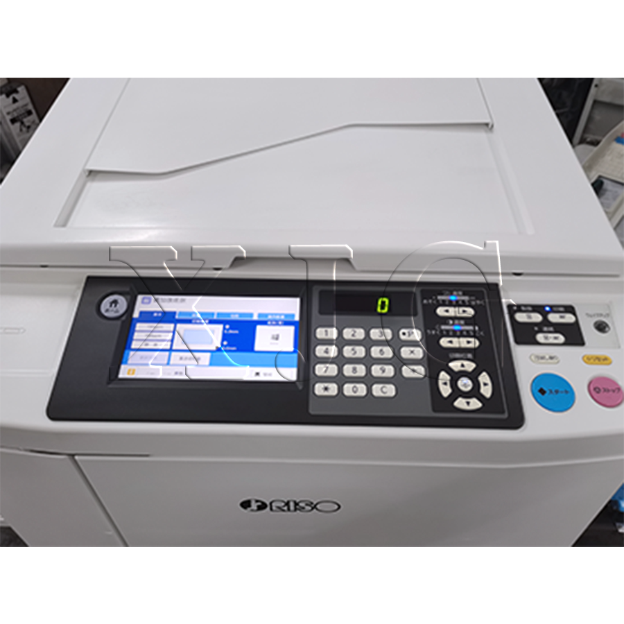 Refurbished Riso Risos SF 939 - High-Speed Printer & Copier