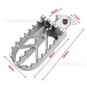 แป้นเหยียบเหล็กสีเงิน ขนาด 8 สำหรับ CQR Zhenglin XR50 CRF50 70 อะไหล่ซ่อมบำรุงรถจักรยานยนต์ - Product Image 3