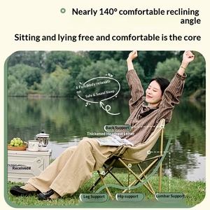 Chaise lune pliable portable à motif Smiley pour camping et jardin, avec <span class=keywords><strong>poche</strong></span> latérale en filet et sac <span class=keywords><strong>de</strong></span> transport gratuit - Product Image 6
