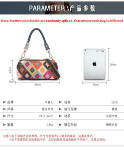 Women Cowhide <b>Small</b> <b>Handbag</b> Fashion Casual Stitching Crossbody Shoulder Bag Genuine <b>Leather</b> - Product Image 6
