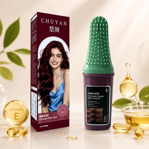 Tinte Permanente para el Cabello Color Borgoña de Moda, 200 ml, a Base de Plantas, Marca Personalizada OEM, Venta al por Mayor - Product Image 1