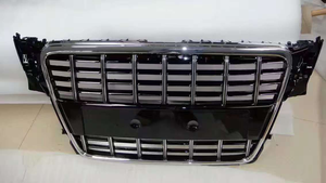 Parrilla Delantera Estilo S4 de Repuesto, Parrilla Delantera Cromada en Negro Brillante para Audi A4 S4 2008-2012 B8 - Product Image 4