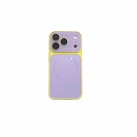 Fundas para Teléfonos Móviles Estilo 17 Pro Max, Funda Magnética con Panel Trasero Mate con Grabado AG y Diseño de Dos Tonos, Material de PC, Estilo Ins