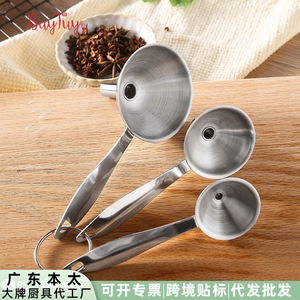 Juego de mini embudos de acero inoxidable, 3 piezas con asas para aceite, vinagre, especias, herramienta de cocina multifunción - Product Image 5