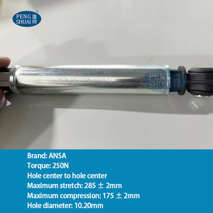 Ammortizzatore Industriale per <span class=keywords><strong>Lavatrice</strong></span> 250N, <span class=keywords><strong>Ricambi</strong></span> per <span class=keywords><strong>Lavatrice</strong></span> Primus - Product Image 2
