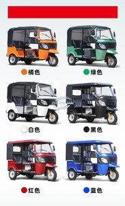 Vehículo de Transporte Eléctrico Tipo Tuk-tuk, Estable, Cómodo y Moderno, para Múltiples Pasajeros - Product Image 6