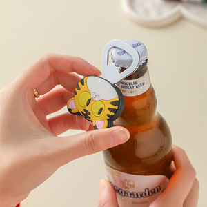 Cartoon Animal Shape Magnetic Bottle <b>Opener</b> Portable Beer <b>Opener</b> Refrigerator Magnet Household Cap Opening Tool - Product Image 2