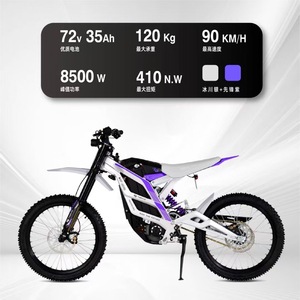79bike Falcon Pro Vente Flash Moto Tout-Terrain Électrique 85 km/h 72 V avec Puissance Maximale de 85 kW pour Adultes, <span class=keywords><strong>Motocross</strong></span> Offroad - Product Image 3
