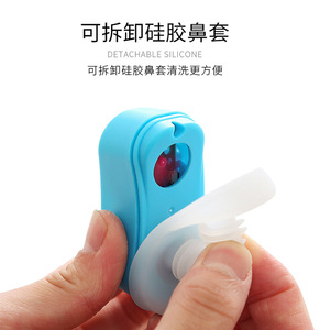 Tapón Nasal Anti Ronquidos de Velocidad Variable, Azul, Blanco, Rojo, Silicona de Grado Alimenticio, para Aliviar la Apnea del Sueño - Product Image 3