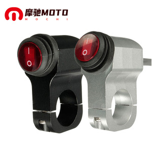 Interruptor de Motocicleta Hengbang de 22 mm, Impermeable, con Función de Encendido/Apagado con Luz, para Modificación de Motocicletas - Product Image 1