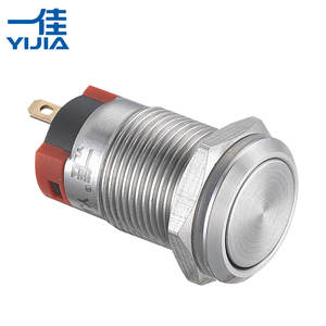 Ultra-thin 12MM <strong>Push</strong> <strong>button</strong> <strong>Switch</strong> 1NO Momentary <strong>Ip67</strong> Aluminum Plated Black Shell Waterproof Metal <strong>Push</strong> <strong>Button</strong> <strong>Switch</strong> - Product Image 1