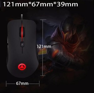 Ratón universal programable con retroiluminación LED RGB silencioso para juegos con cable USB G402 de nuevo diseño - Product Image 3