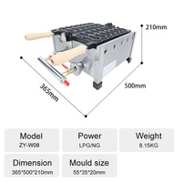 Prix usine Snack équipement 110v 220 volts crème glacée 14 forme de poisson bulle Commercial gaufrier gaz Taiyaki Machine