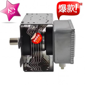ชิ้นส่วนเตาอบไมโครเวฟแมกนีตรอน M24FB-610 5 ชิ้น สำหรับซ่อมแซมไมโครเวฟ - Product Image 2