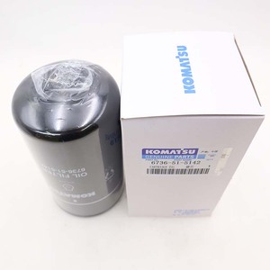 Gốc 6736-51-5142 6736-51-5141 Cartridge lọc dầu 6d102 4d107 <span class=keywords><strong>6d107</strong></span> động cơ lọc dầu PC160LC-8 PC200-8 PC228US-8 pc290lc - Product Image 3