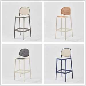 Modern Simple Design Light Luxury Outdoor Home Balcony Rattan Woven Plastic Leisure Bar <b>Chair</b> Stools - Product Image 3