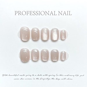 <span class=keywords><strong>Uñas</strong></span> Postizas Acrílicas de Lujo <span class=keywords><strong>con</strong></span> Cobertura Completa, Diseño Simple de Ojo de Gato <span class=keywords><strong>con</strong></span> Diamantes, <span class=keywords><strong>Uñas</strong></span> Cuadradas Hechas a Mano para Dedos <span class=keywords><strong>con</strong></span> Pegamento, Fáciles de Usar - Product Image 6